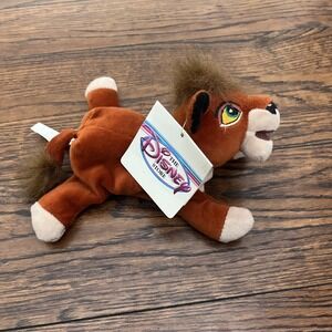 Disney Bean Bag Plush - KOVU (Lion King Simba's Pride) (8 inch) - Mint w/Tag